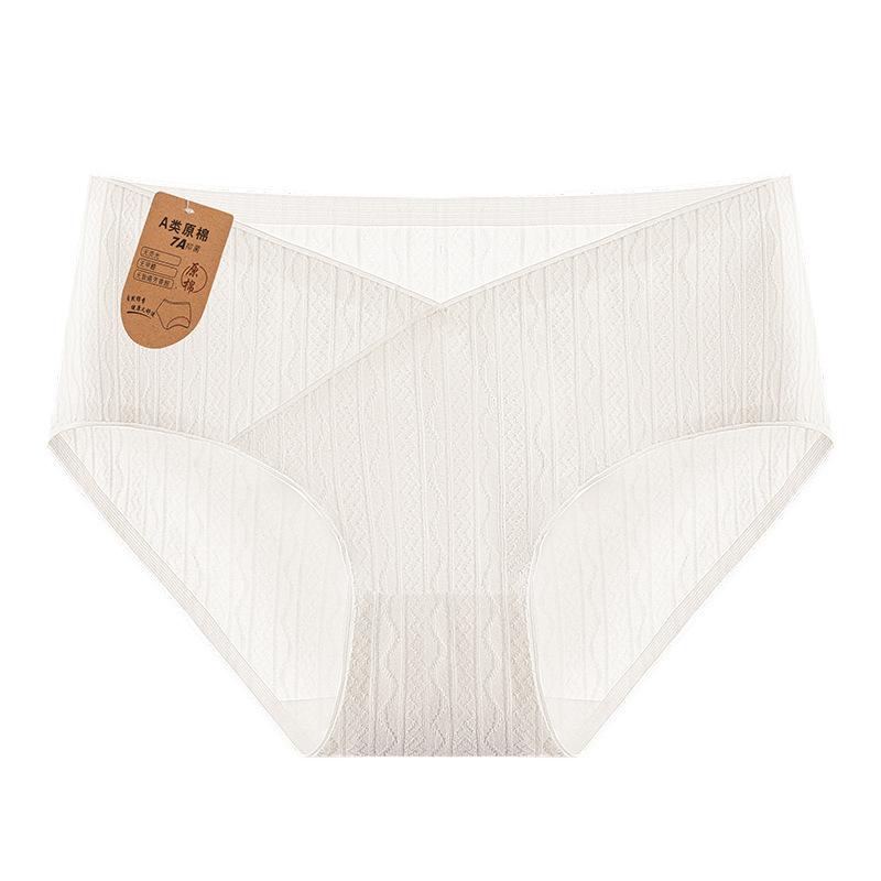 Antibacterial Briefs Traceless Maternity Panties Breathable Underwear Comfort  Antibacterial Crotch Women's Panties