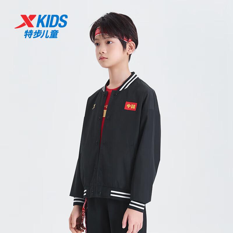 XTEP Kids National Trend Baseball Jacket 120