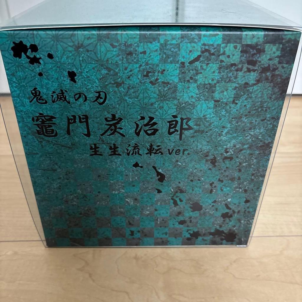 [USED] Aniplex 1/8 Scale Figure: Kamado Tanjiro Haruhisa (Ishokuryuten) Ver.