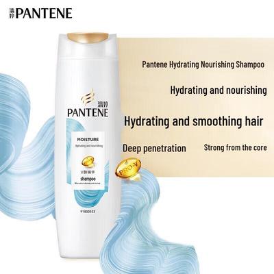 Pantene Hydrating & Nourishing Shampoo