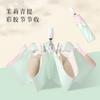 Anti-rebound Automatic Folding Weather and Rain Dual-purpose Color Glue Sunscreen Sun Umbrella Anti-ultraviolet Women's Festival Parasol