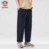 Paul Frank Men's Casual American Straight-Leg Workwear Pants