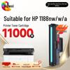 Huiwei Compatible Toner Cartridge for HP Laser 1188 Series