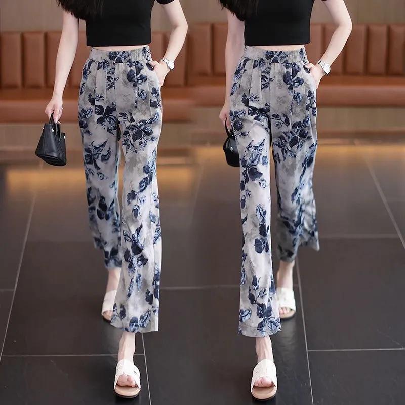 Ice Silk Printed Wide-Leg Women's Pants - Summer 2026, Elastic Waist, Loose Nine-Point Casual Straight-Leg Design