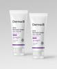 Dermab Mild Remover Cream 100mlx 2