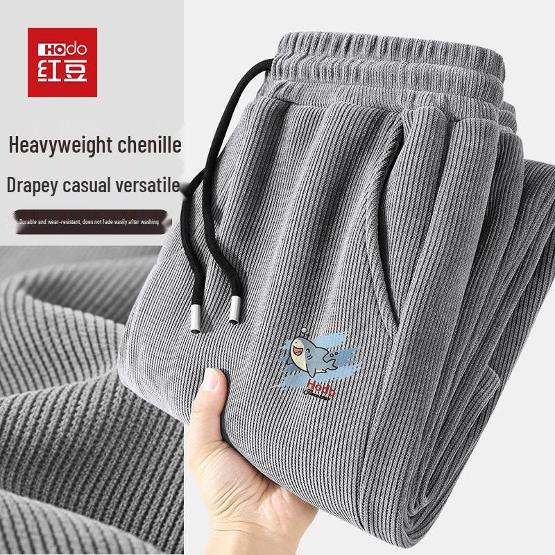 Hodo Men's Chenille Loose Straight-Leg Casual Pants