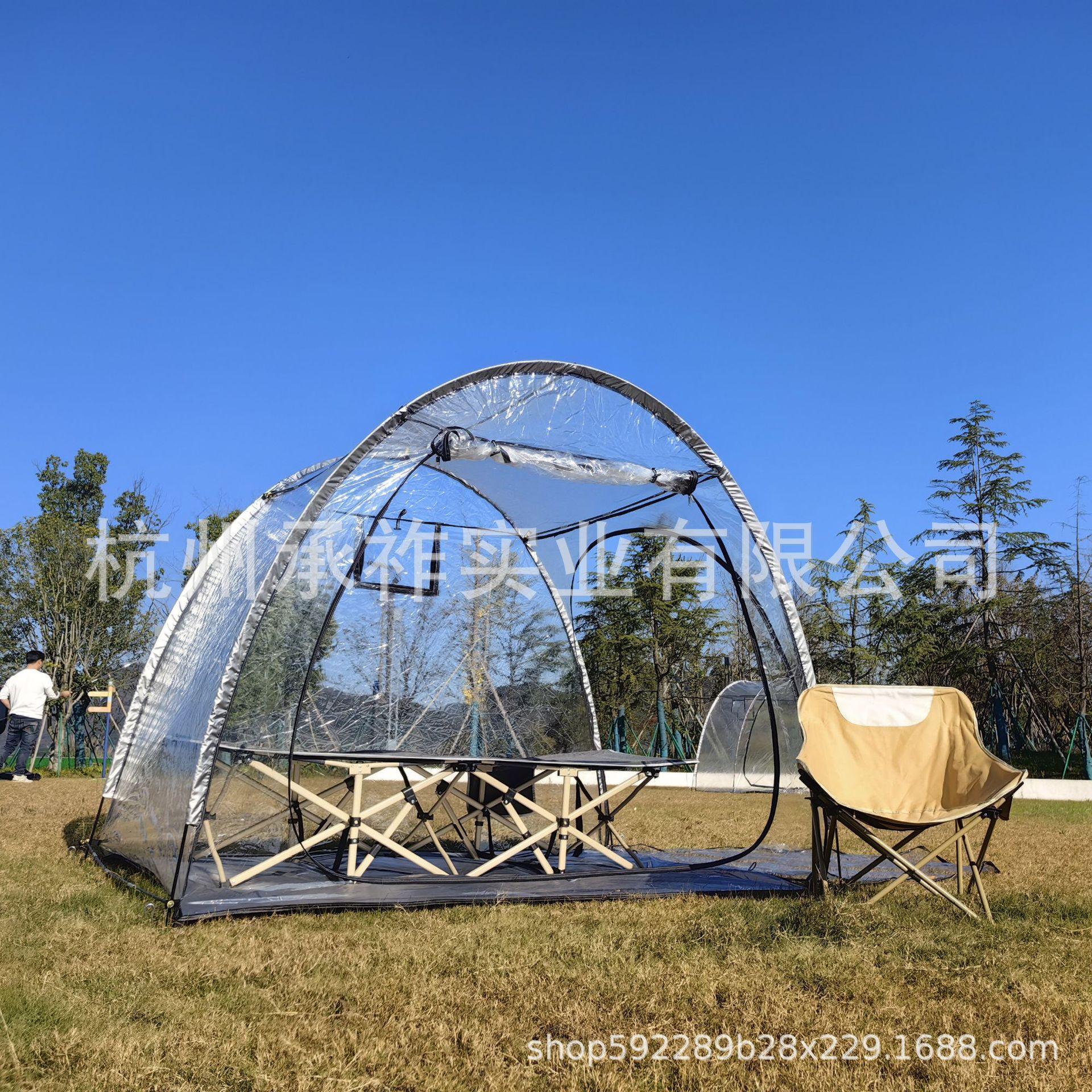 

540° Прозрачный спортивный солнцезащитный тент, ветрозащитный и теплый, на 4 человека Separate Rain Cover