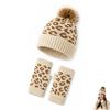 2Pcs/Set Warm Knit Beanie Leopard Knitted Winter Hat New Leopard Print Beanie  Everyday Wear