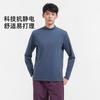 Outdoor Fleece Base Layer Top