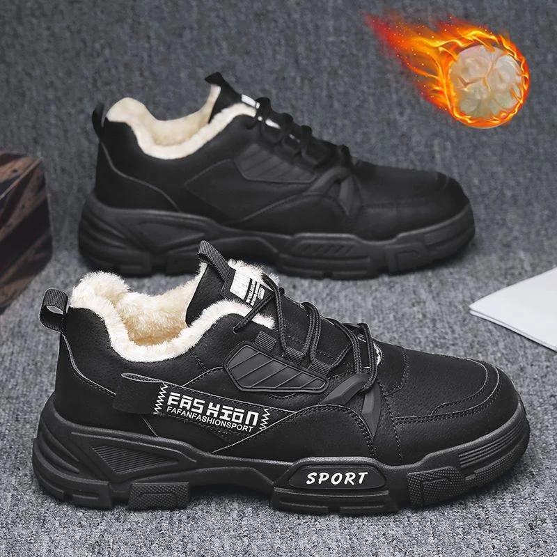 Fashion Men's Sneakers 2024 Autumn Waterproof Work Boots Workwear Shoes Thick Soled Plush Cold Resistant Lace Up Anti Slip Cotton Shoes