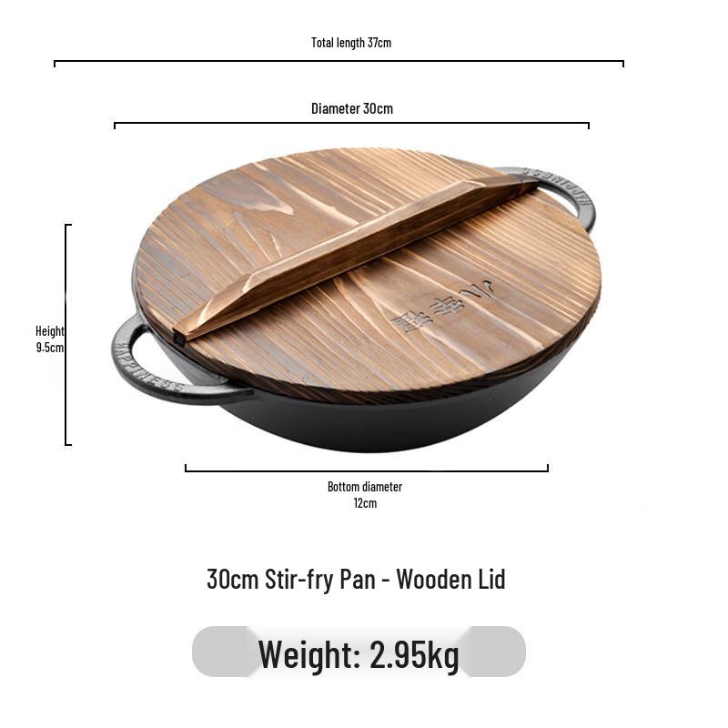 ZISIZ 30cm Cast Iron Wok with Wooden Lid