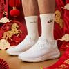Nike Lunar New Year Unisex Socks