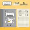 Elementary School Tian Zi Ge Exercise Book with Hanyu Pinyin for Kindergarten Mathematics