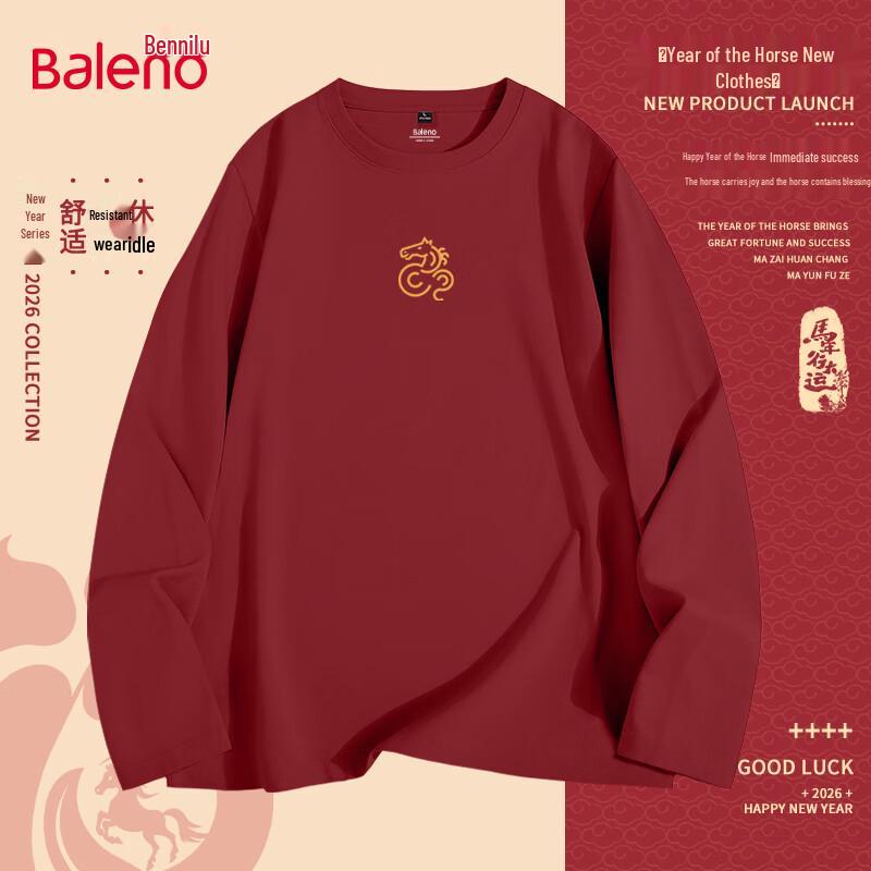 Baleno Men s Year of the Horse Lunar New Year Pure Cotton Long Sleeve T-Shirt L