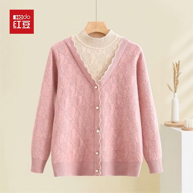 

Hodo Women s Faux Two-Piece Knit Sweater 5XL