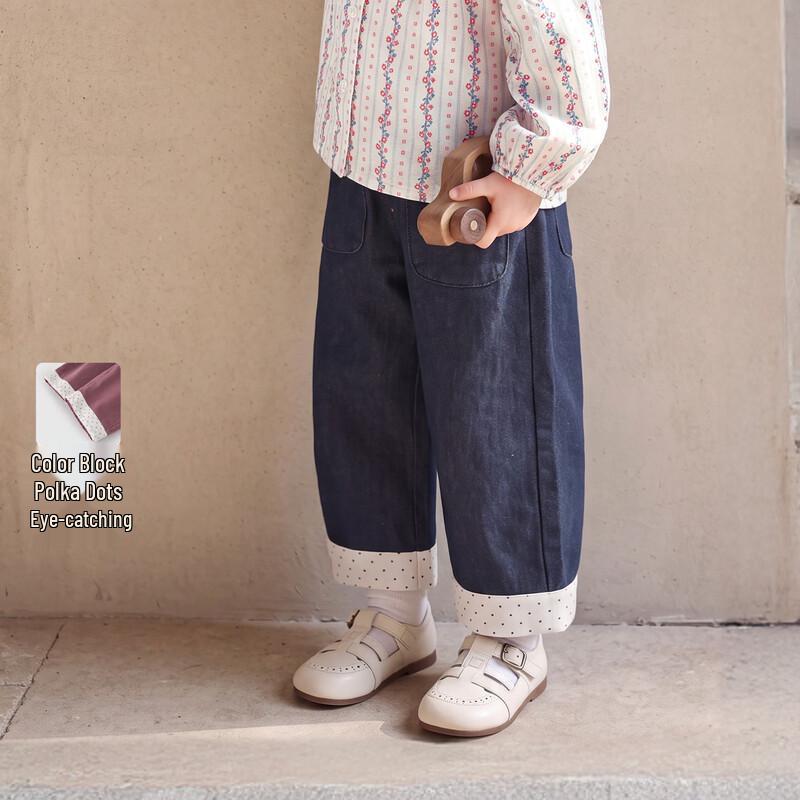 JELLYBABY Girls' Cotton Polka Dot Patchwork Casual Trousers