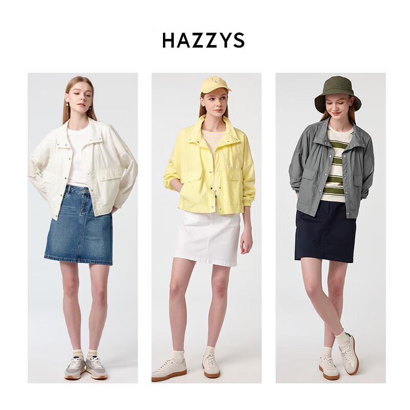 HAZZYS Women's 2025 Spring PHIZ Short Jacket