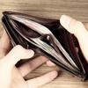 Men's Genuine Top Grain Leather Wallet Classic Tri-Fold Short Wallet Slim Business RFID Blocking Premium Leather Card Holder