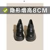 Platform Women's New Inner Height Increase Leather Small Leather Shoes Small Size 3233 Thick Heel Single Shoes Women
