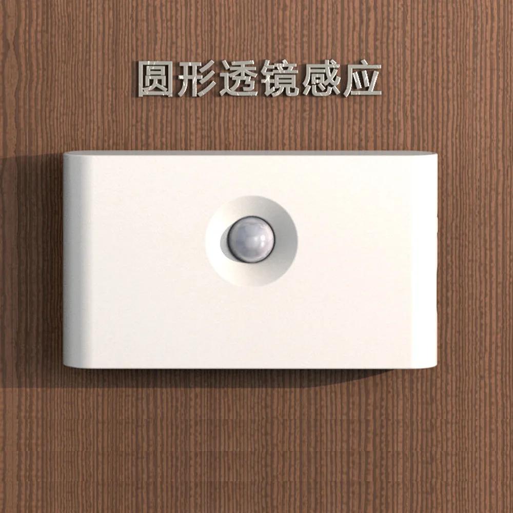 1/2/4PCS Smart Induction Night Light LED Human Body Infrared Type-c Charging Wireless Magnetic Night Light Bedroom Cabinet Light