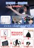 HUDIY Front Sunshade for the New Car JIMNY Car Good Light Sleeping In the Interior Easy To Storage Bag Included Jimny, Sunshade, JB64/JB74,