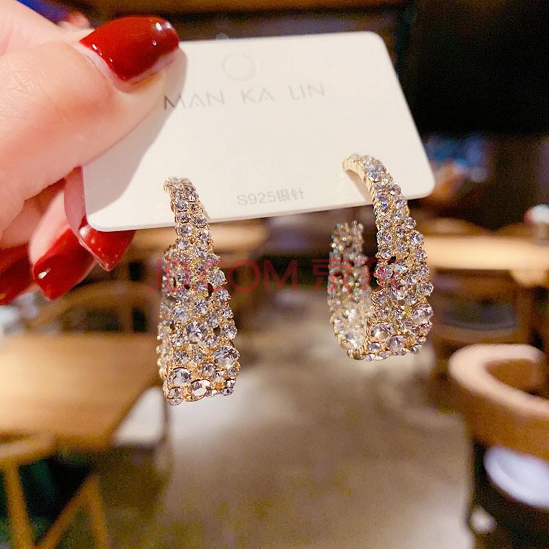 CAOSHI Luxury Gold Color Stud Earrings with CZ Crystal Stone Noble Temperament for Women Party Gift Jewelry Accessories  Sale