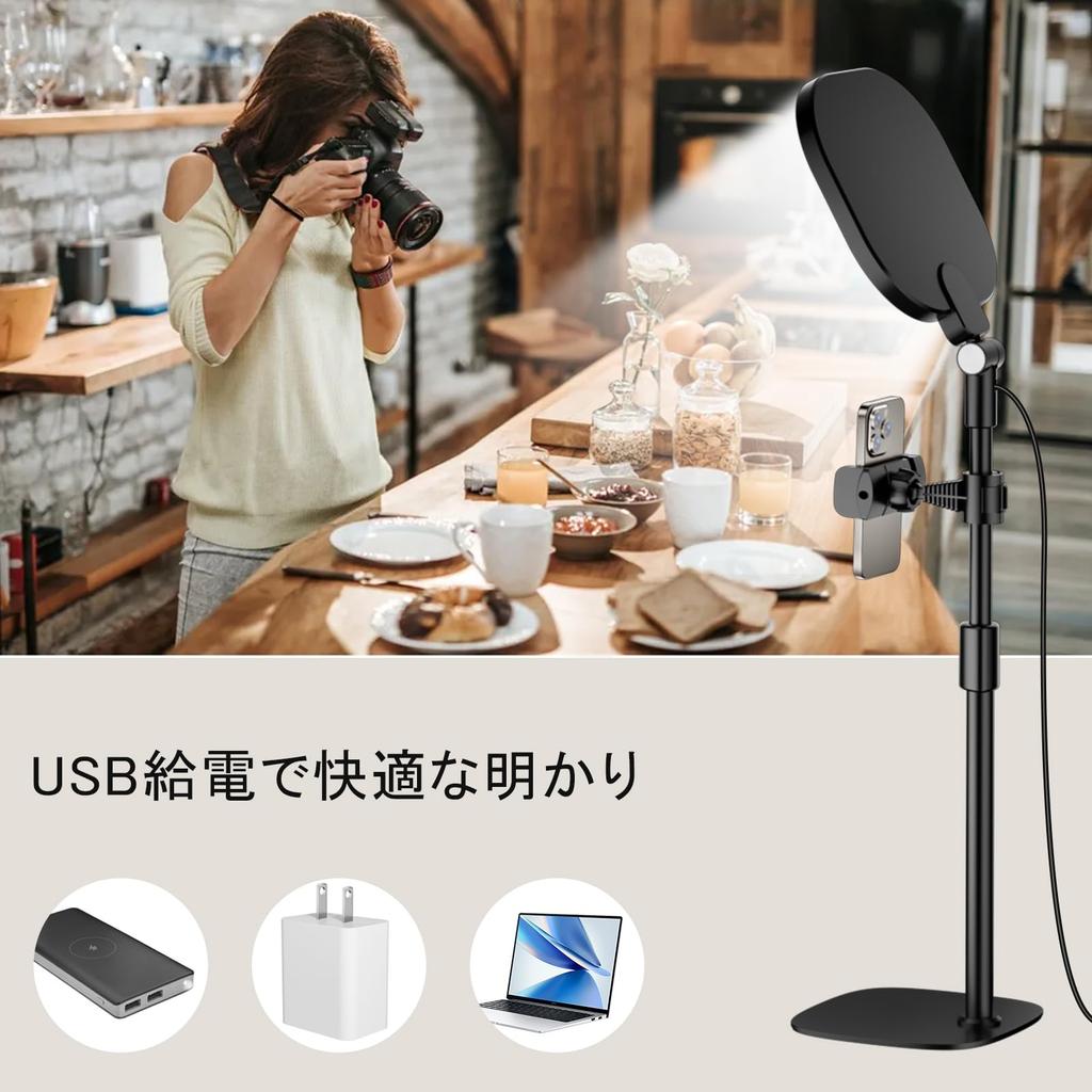 New LitONES Ring Actress Tabletop Light for Surface Low Natural Light for Web Online Zoom 30 Levels of High Color High Brightness Smartphone USB Metal
