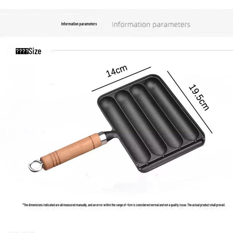 BiaoXing Cast Iron Sausage Grill Pan