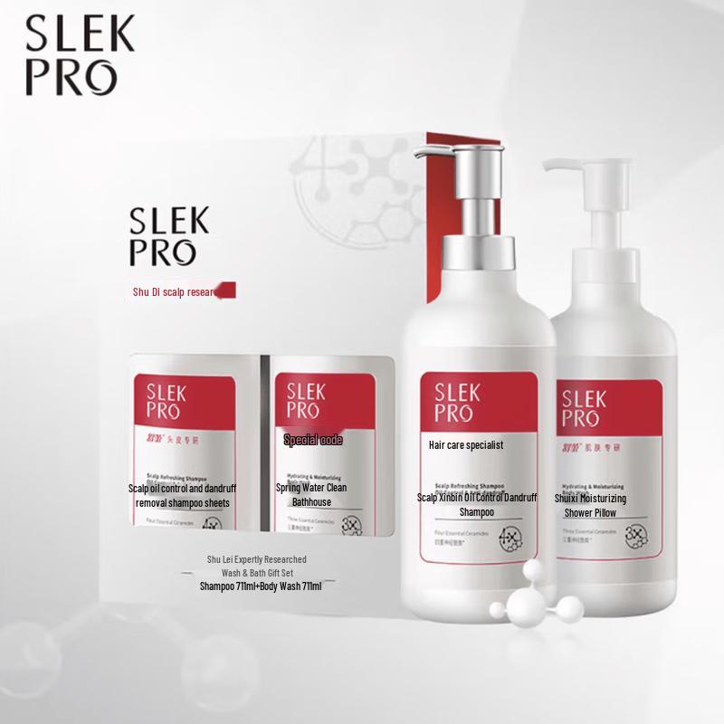 Selsun Blue Scalp Care Shampoo & Body Wash Gift Set