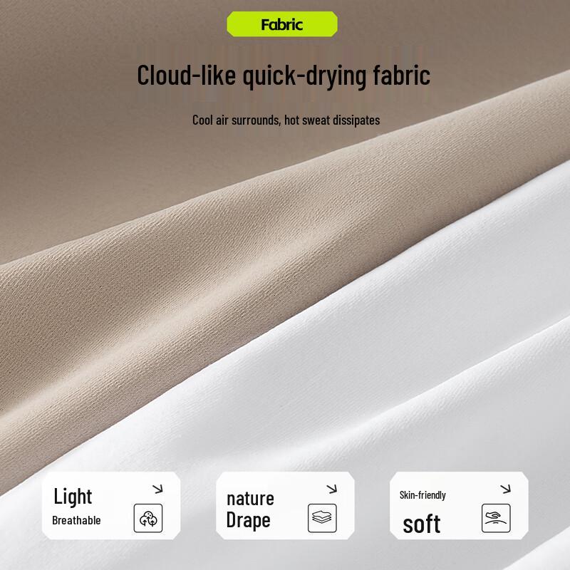 MINISO Men's Quick-Dry Antibacterial Loose Fit Short Sleeve T-Shirt