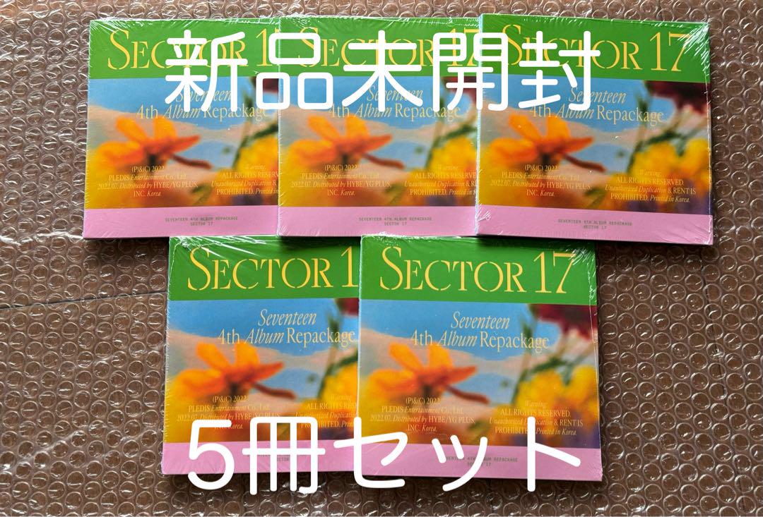 

[USED] SEVENTEEN Sebuchi Repackage SECTOR17 Compact ver. 5 books