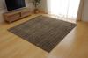 IKEHIKO Rug, Green, 95 X 140 Cm, Irises, Plain Weave, 4722919