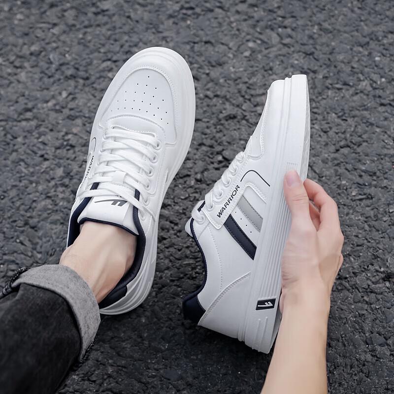Huili Men's Breathable Casual White Sneakers 901729