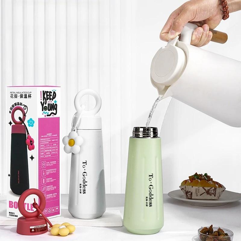 450ml 316 Stainless Steel Insulated Bottle Creative Petal Water Cup Cute and Portable Sports Handle Goddess Thermos Bottle