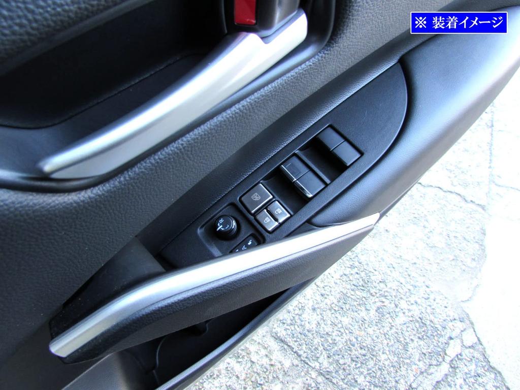 BRIGHTZ Prius PHV ZVW52 Stainless Steel Window Switch Covers, 3-Piece, Satin Silver [INT-ETC-732] ZVM M52 52 50 Prius PHV