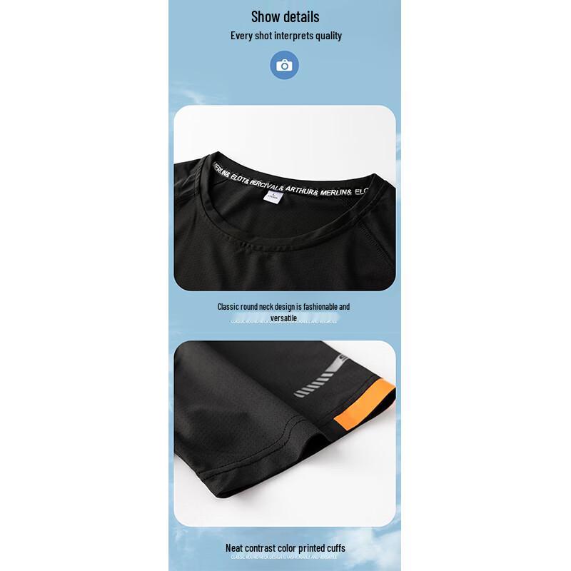 Men's Ice Silk Quick-Dry Short Sleeve T-Shirt