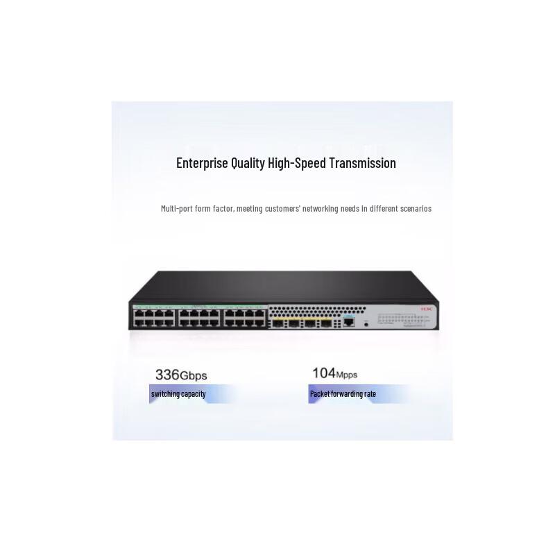 H3C S5024X-HPWR-EI 24-Port Gigabit PoE Managed Switch