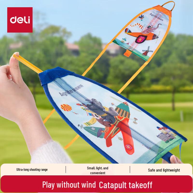Deli Handheld Catapult Mini Kite