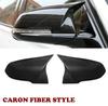 Carbon Fiber Look Rear View Mirror Cover For BMW F20 F21 F30 F31 F32 F34 F36 X1