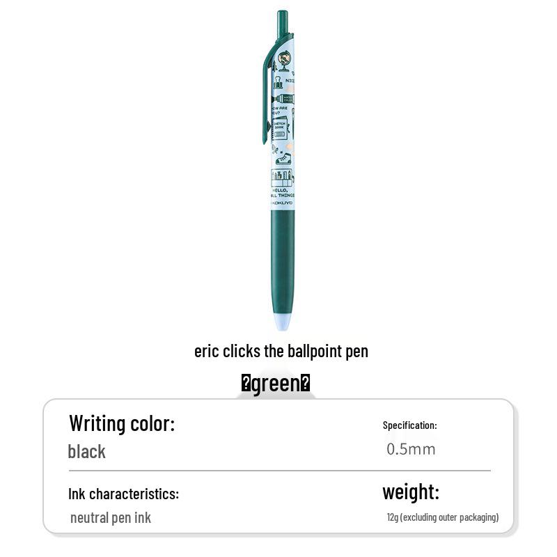 

Kokuyo Eric Collaboration 0.5mm Quick-Dry Gel Pen - Black Ink, Bullet Tip 0.5mm
