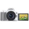 Canon EOS 200D Mark II DSLR Camera with EF-S 18-55mm Lens Kit (CN version)