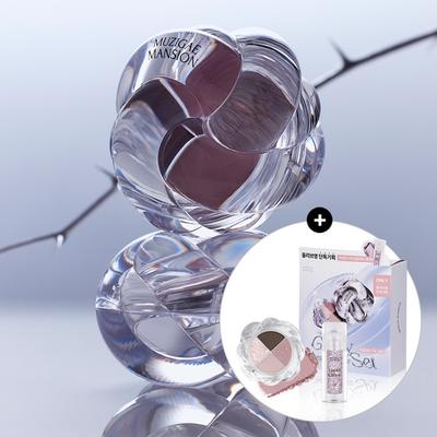 Paleta do oczu Twist Pot