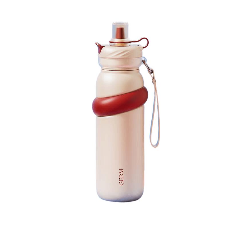 Germ Sports Insulated Water Bottle with Straw