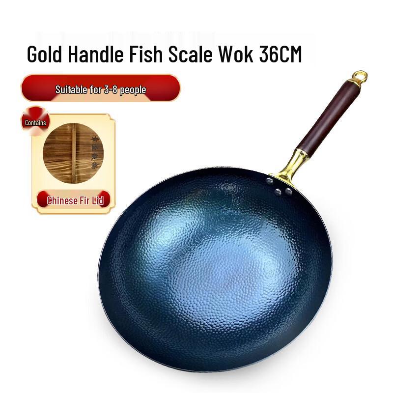 

ZISIZ Hand-Forged Non-Stick Iron Wok