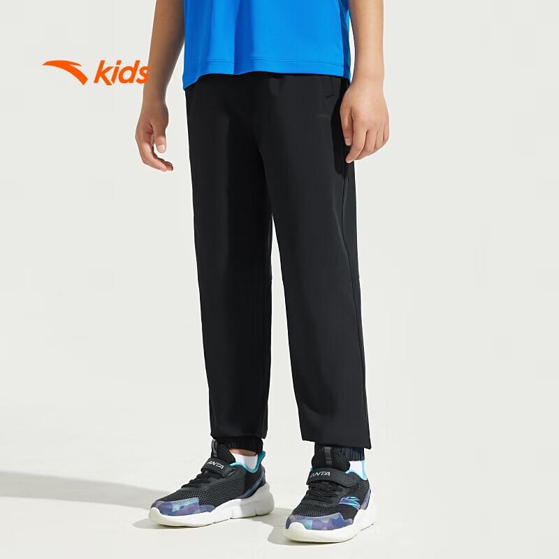 ANTA Kids Boys  Woven Sports Long Pants 130