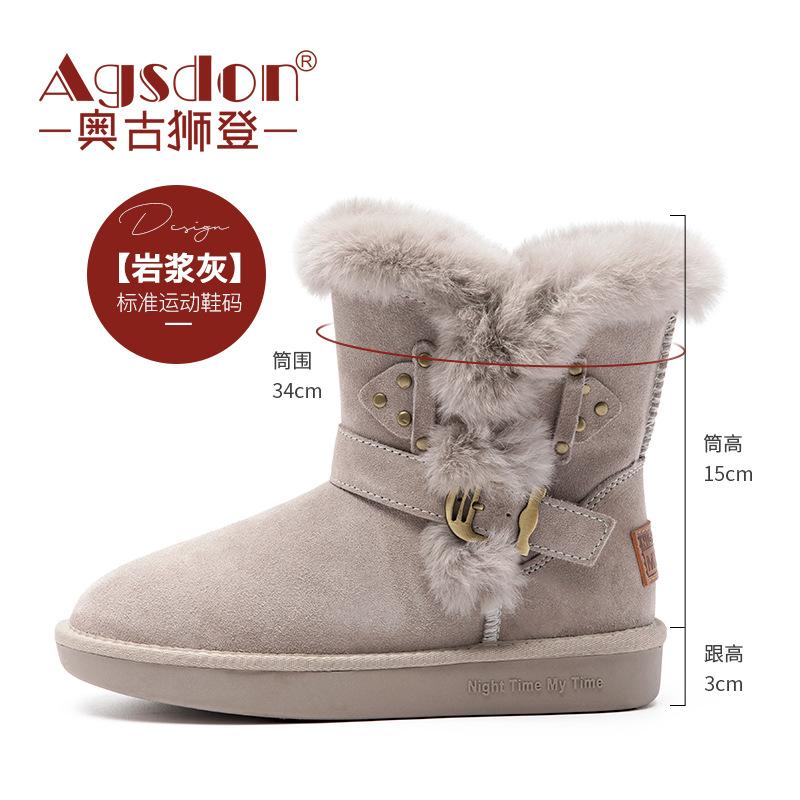 

Огастин Зимние Ботинки Женские 2025 Новые Зимние Ботинки Средней Высоты Женские Ботинки Короткие Ботинки Зимняя Обувь Платформа Плюшевые Хлопковые Ботинки 42