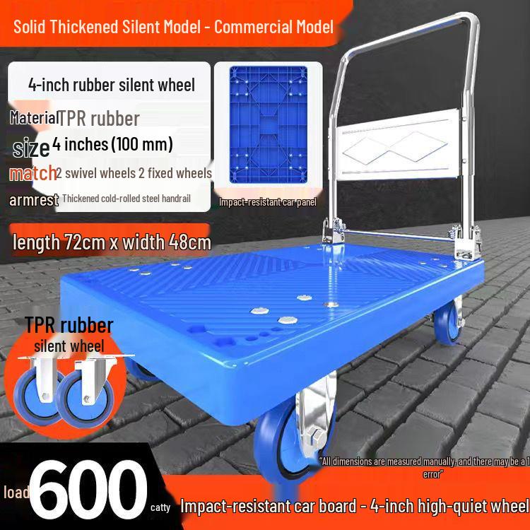 Lightweight Folding Handcart: Portable Silent Flatbed Trolley for Moving Goods and Household Use