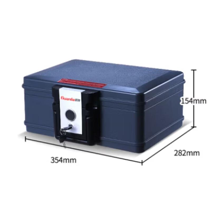 GUARDA 2013C UL Certified Fire & Water Resistant Portable Key Lock Safe