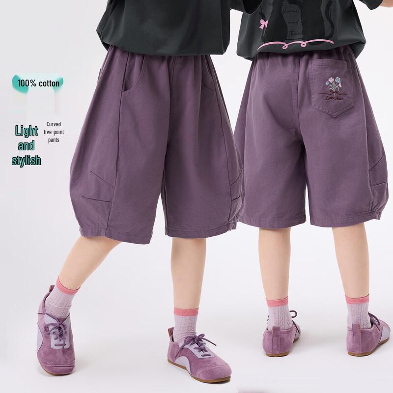 Girls  Pure Cotton Five-Point Embroidered Casual Shorts 140