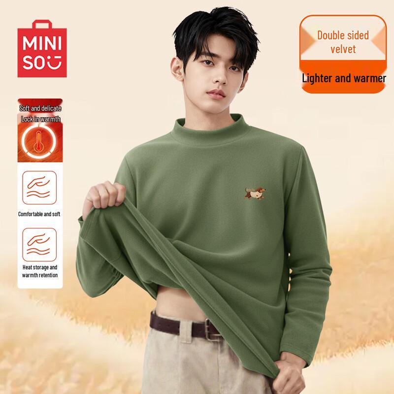 MINISO Men's Fleece Lined Mock Neck Long Sleeve Thermal T-Shirt